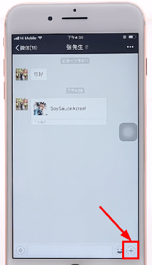 ��΢�����Ƽ���Ƭ����ϸ����