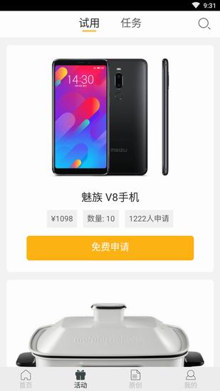 �����ڲ����ϸʹ��ͼ�Ľ���