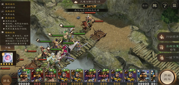 ������־�ܲٴ�14���ϻ��þ�10