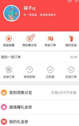 ��һ���а�֧��������ϸ����