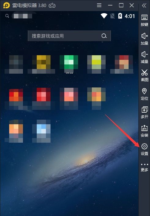 �׵�ģ����������������Ž�