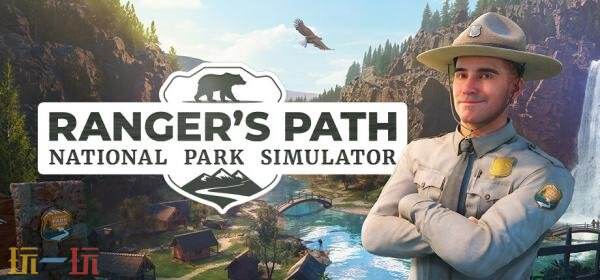 ������Ա֮·�����ҹ�԰ģ��������Ϸ��ƵԤ�淢����