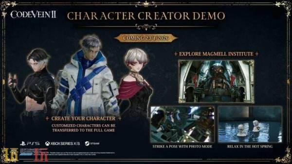 《噬血代码2》试玩前瞻预告发布!角色创建1月23日起推出_wishdown.com 《噬血代码2》试玩前瞻预告发布!角色创建1月23日起推出_wishdown.com