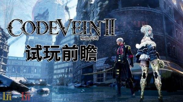 ����Ѫ����2������ǰհԤ�淢������ɫ����1��23�����Ƴ�