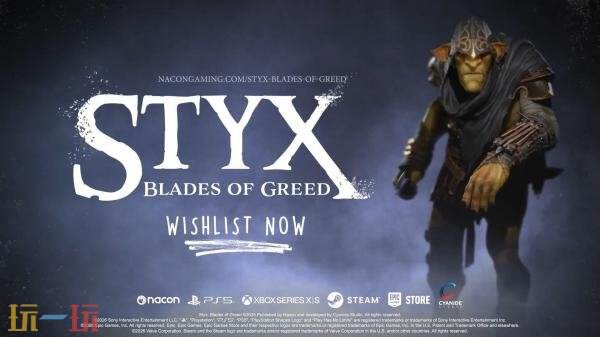 Ǳ�ж�����ڤ�� : ̰��֮�С��ŷ�����ϷԤ�淢��