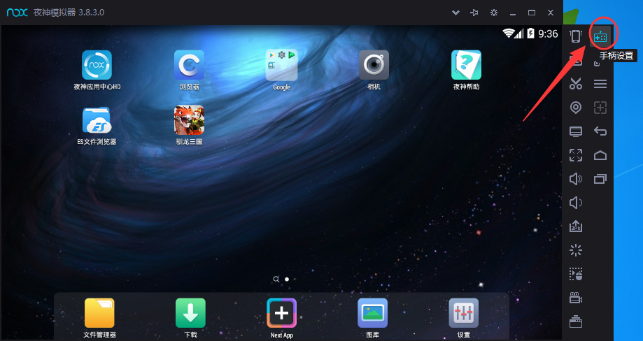 ҹ��ģ������������ֱ�