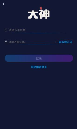 �����״�������ȡ�������ľ��彲��