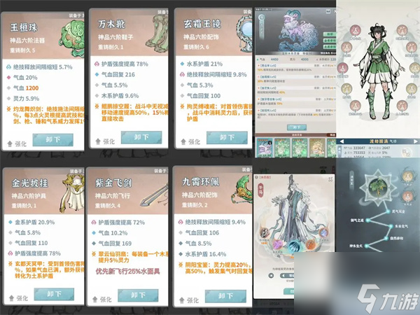 �̺�����¼������ľ���淨����