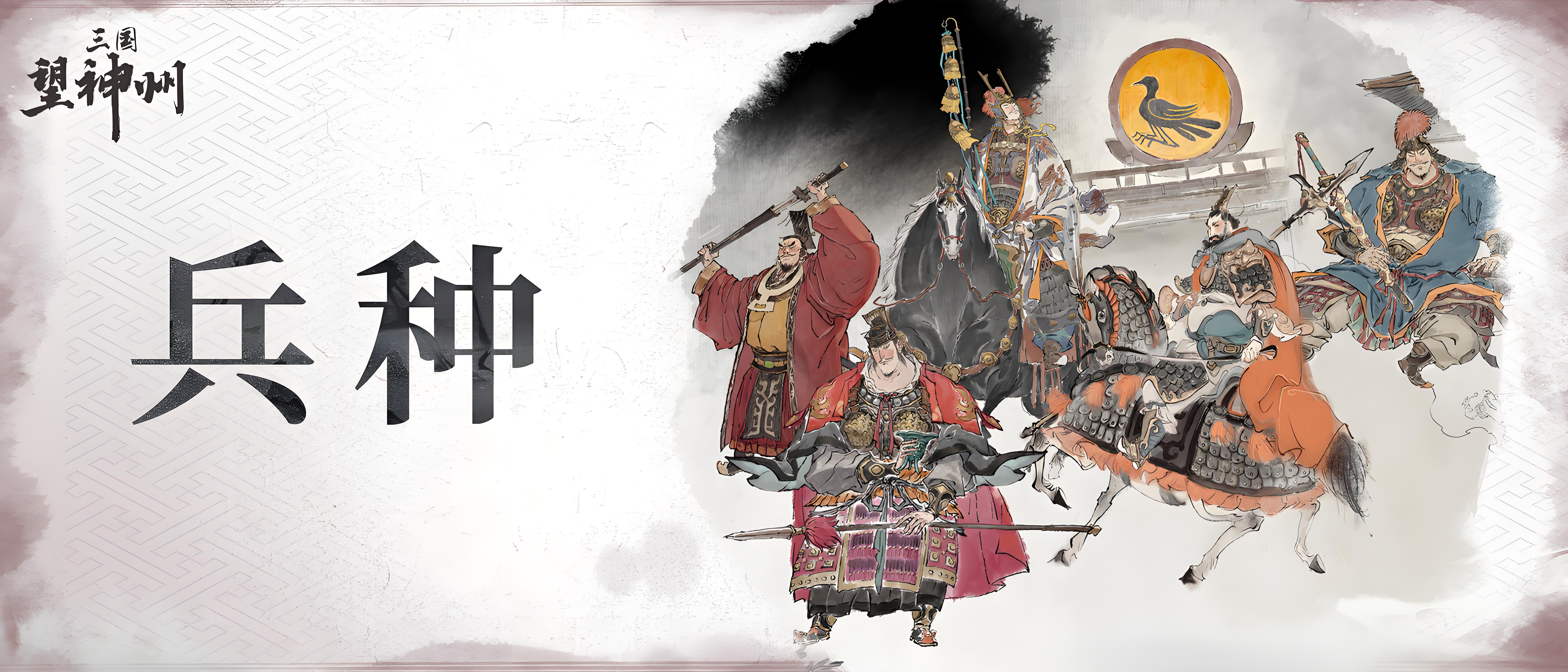 �����������ݡ����ֱر���Ϸָ��