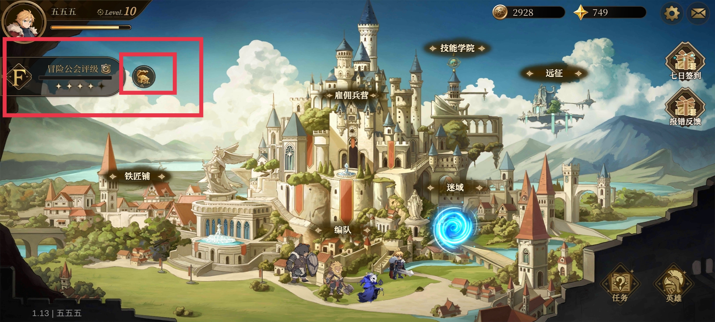 ��η֮�о������ȡ;��