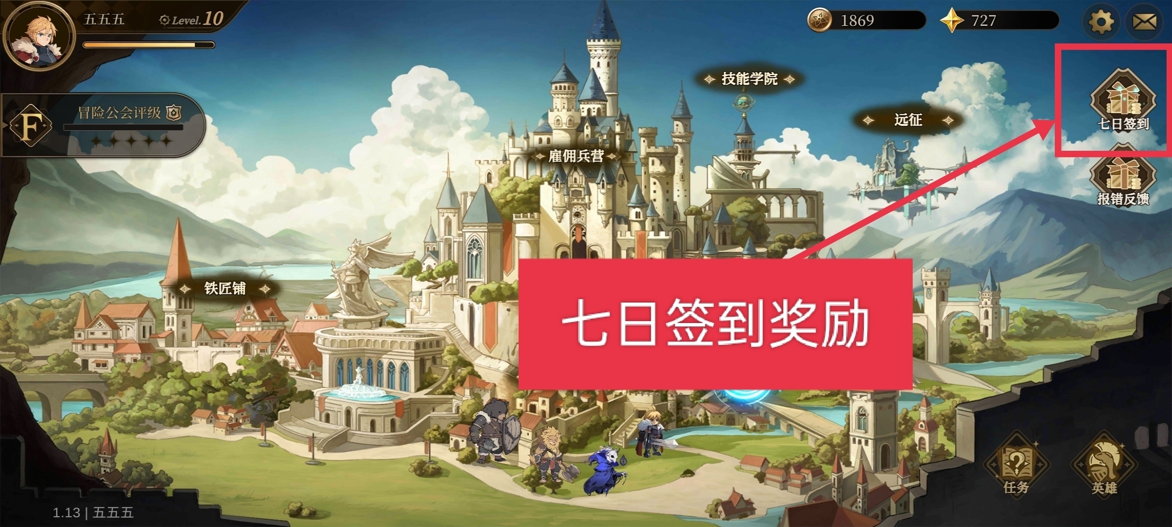 ��η֮��������ȡ;��