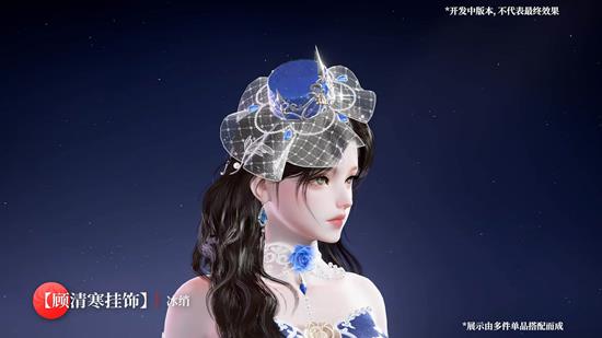 永劫无间手游雷鼓祈愿活动更新_wishdown.com 永劫无间手游雷鼓祈愿活动更新_wishdown.com