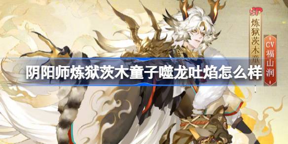 ����ʦ������ľͯ������������ô��