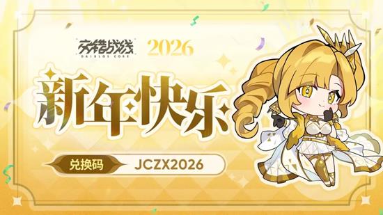 ����ս�����淨�ʱװ����