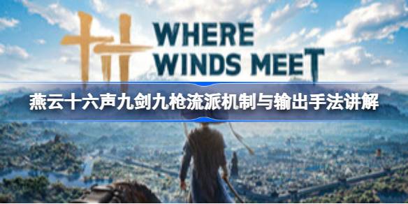 ����ʮ������ô����������