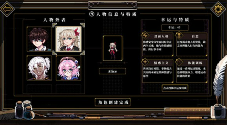 心之钥安卓版下载安装教程及安全可靠链接推荐_wishdown.com 心之钥安卓版下载安装教程及安全可靠链接推荐_wishdown.com