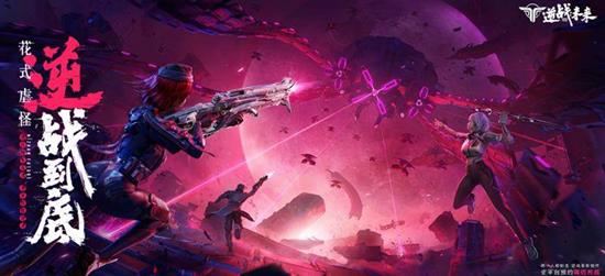 ��սδ���Ƿ�֧�ֶ�˻�ͨ