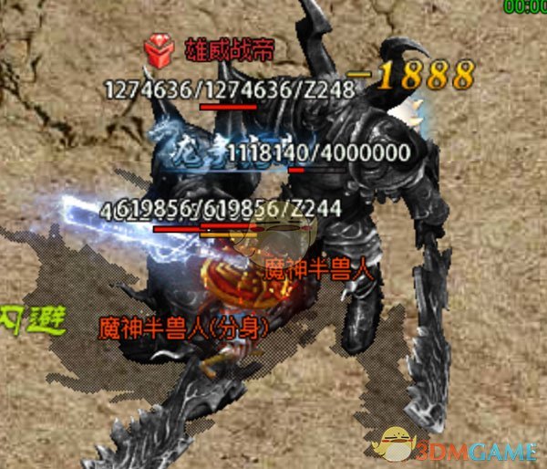 《9377传奇》迷失之地攻略_wishdown.com 《9377传奇》迷失之地攻略_wishdown.com