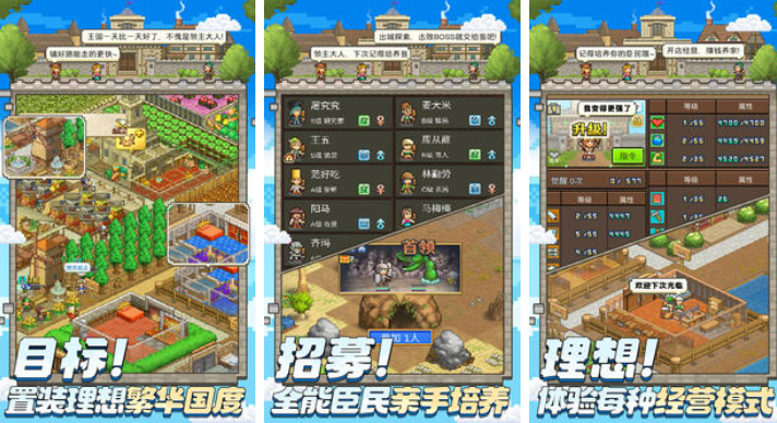 �����ʹ�ׯģ�⾭Ӫ��Ϸ�Ƽ���������������Steam������Ʒ�ϼ�