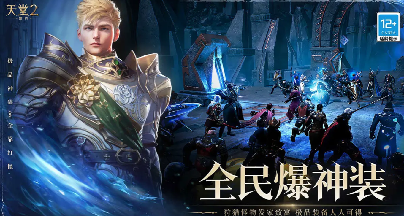 ����2��Լ���ֽ��淨ȫ����