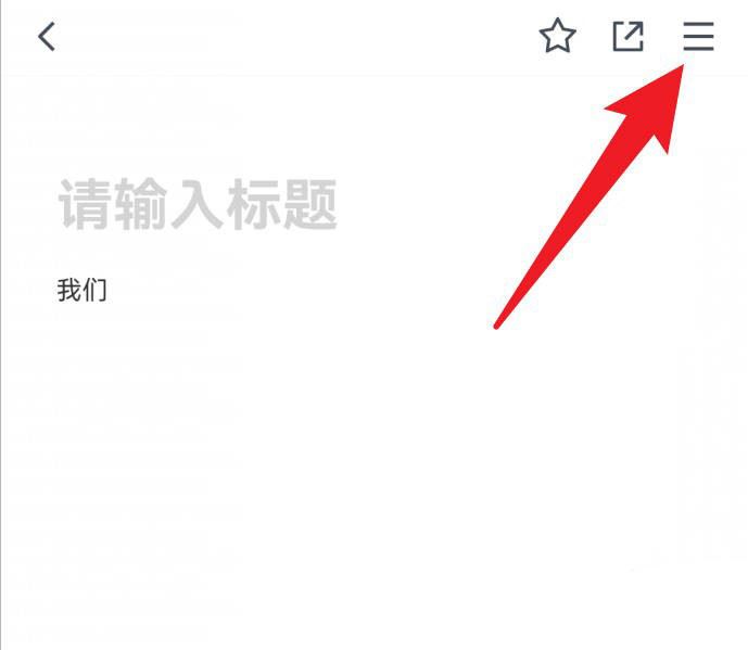 ��Ѷ�ĵ����Ĳ鿴������¼?��Ѷ�ĵ��鿴������¼�ķ���