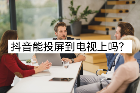 ������ôͶ����������  ����Ͷ���������ϵķ���