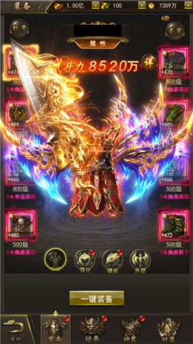 ��9377���桷��ɫϵͳ����