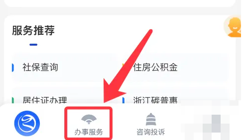 �������ΰ�������֤?������������֤�ķ���