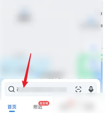 �ߵµ�ͼ�������;����?�ߵµ�ͼ����;����ķ���