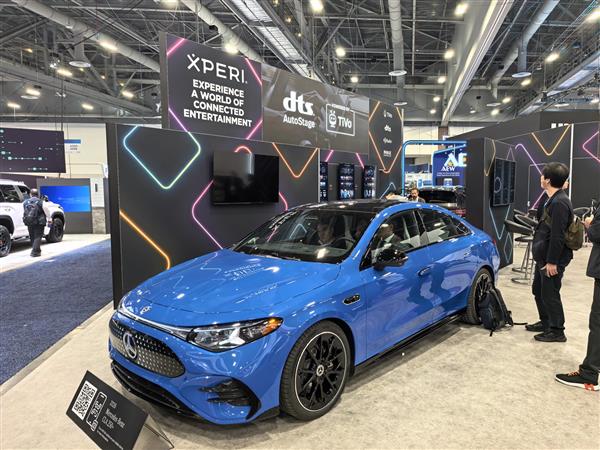 DTS AutoStage��ȫ��ƽ̨����  ���춥�������������ձ��