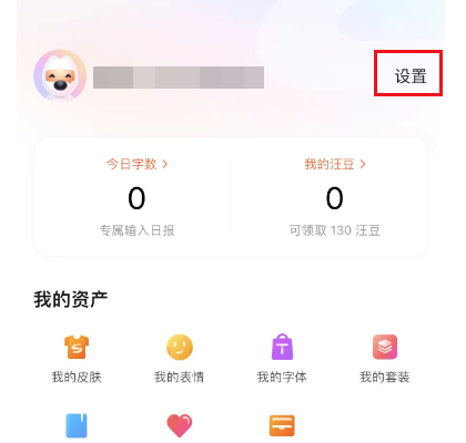 �ѹ����뷨��ô�������Ϊ�����Ͱ�?�ѹ����뷨�������Ϊ�����Ͱ�ķ���