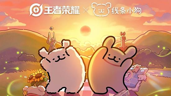 ������ҫ&times;����С��������������