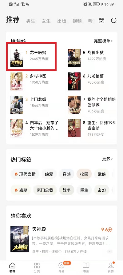 ����С˵��μ�������Ȧ?����С˵��������Ȧ�ķ���