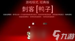 ��Ѽɱ������Ѽ����ô����