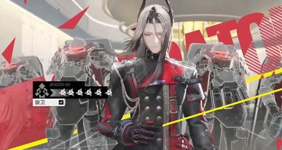 明日方舟终末地乌萨斯有什么变化_wishdown.com 明日方舟终末地乌萨斯有什么变化_wishdown.com