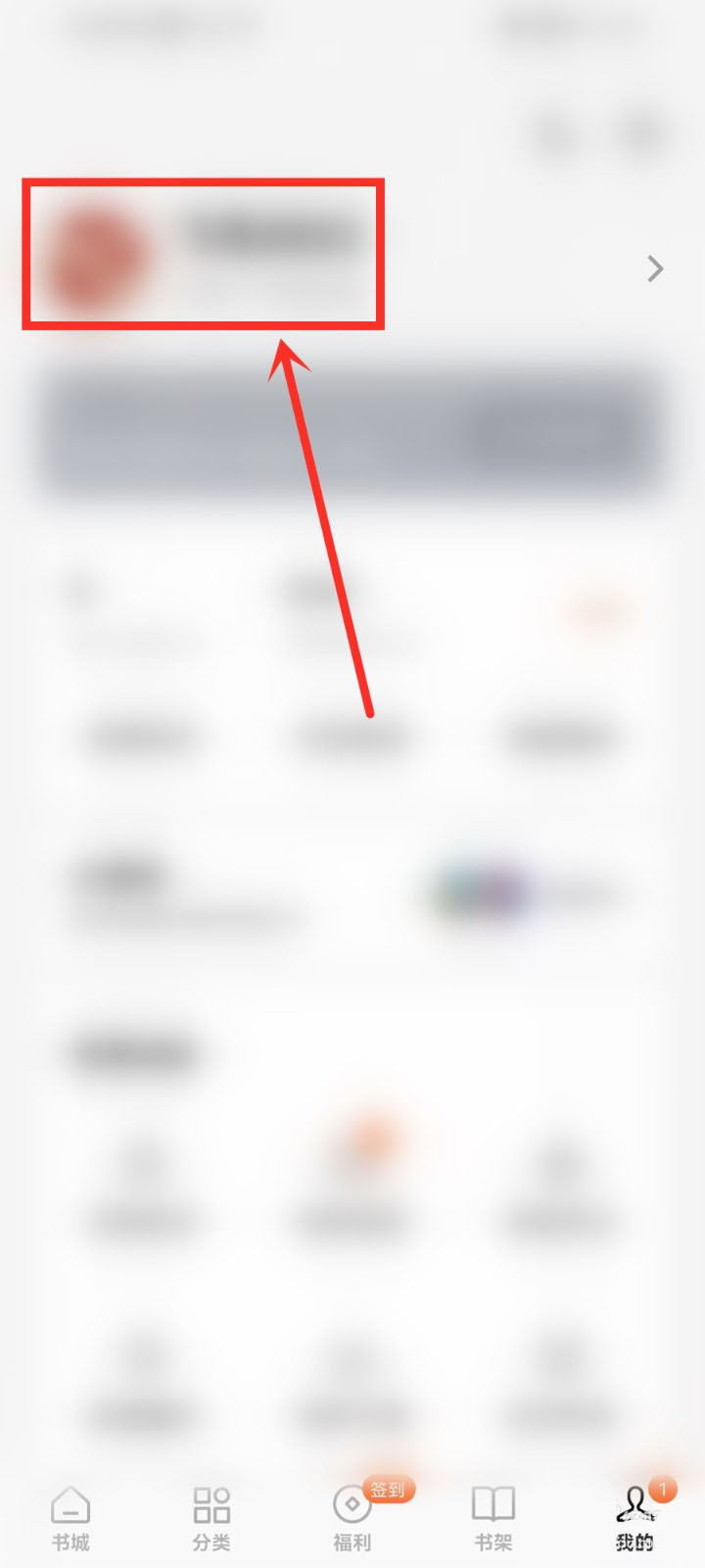 ����С˵��ô�������?����С˵������ܵķ���