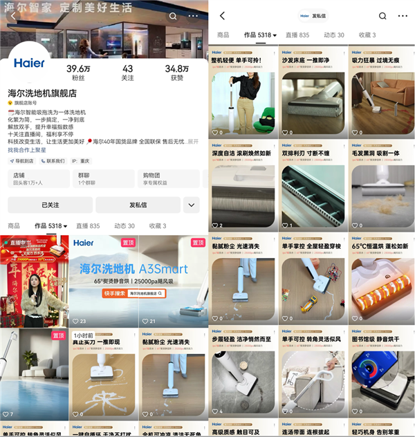 ��Ʒ����500�� ����ϴ�ػ����Ӯս�������չ���񻶽�