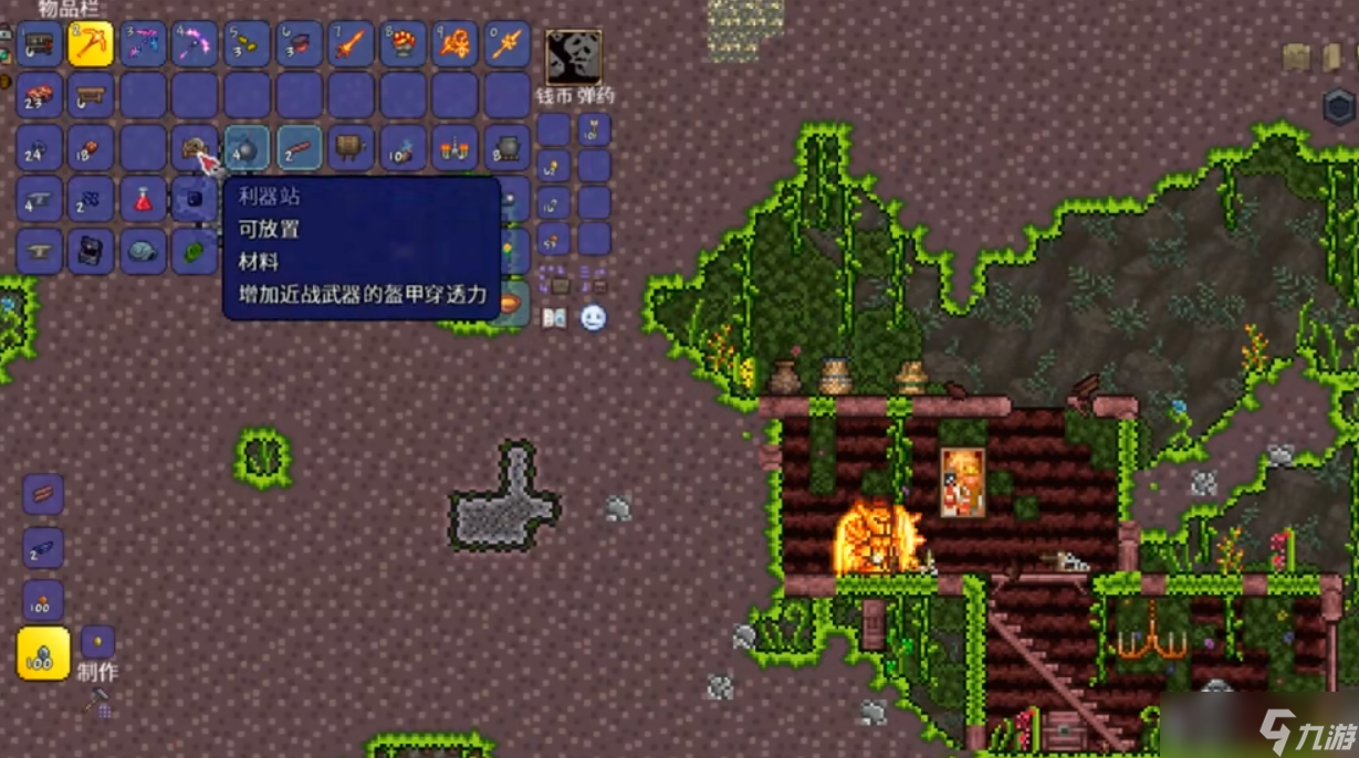 ����վ��ȡʹ�ô�ȫ ��ս����������