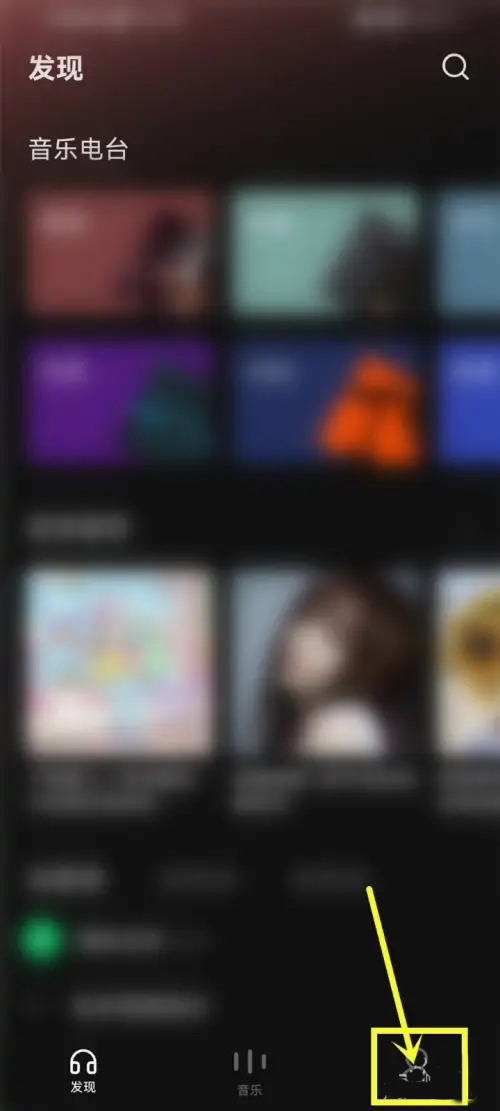 ��ˮ������ô���ø赥���Լ��ɼ�?��ˮ�������ø赥���Լ��ɼ��ķ���