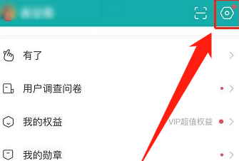 bossֱƸ���Ĳ鿴��ֵ����Э��?bossֱƸ�鿴��ֵ����Э��ķ���