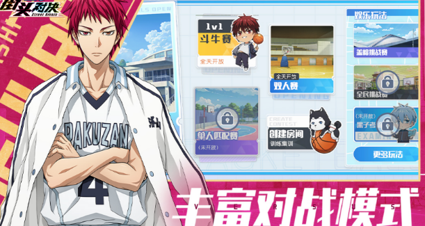 �ܻ�ӭ�Ľ�ͷ������Ϸ�̵�2026