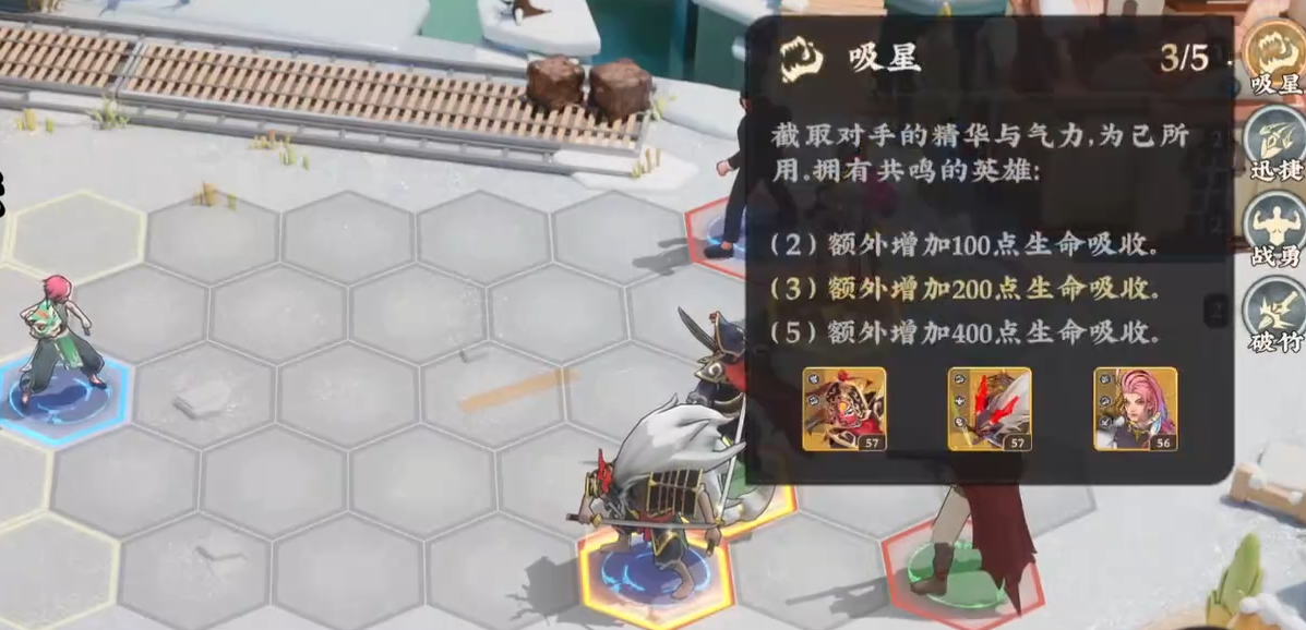 武道风云演武堂比武玩法详解与实战攻略_wishdown.com 武道风云演武堂比武玩法详解与实战攻略_wishdown.com