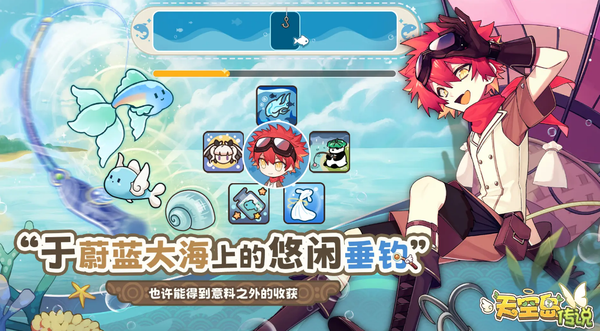 ����յ���˵������ʱ�估��������������Ϣ