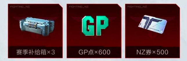 ��սδ�������߼����������⣺��Դ��ȡ��ʵ�ü�ֵ����