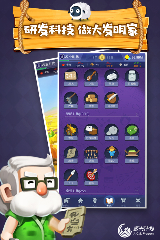 2026�������ֺ���ļ���������Ϸ�Ƽ�