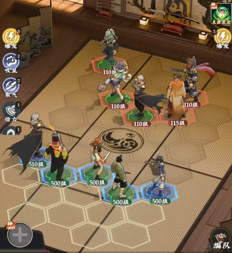 ������Ƽ��±������淨��������ʵս����