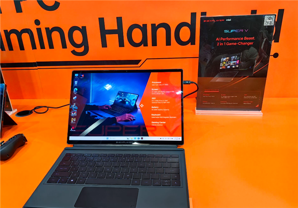 Ҽ�ű�Super V����һ������CES�����ؿ��Ultra X7 358H