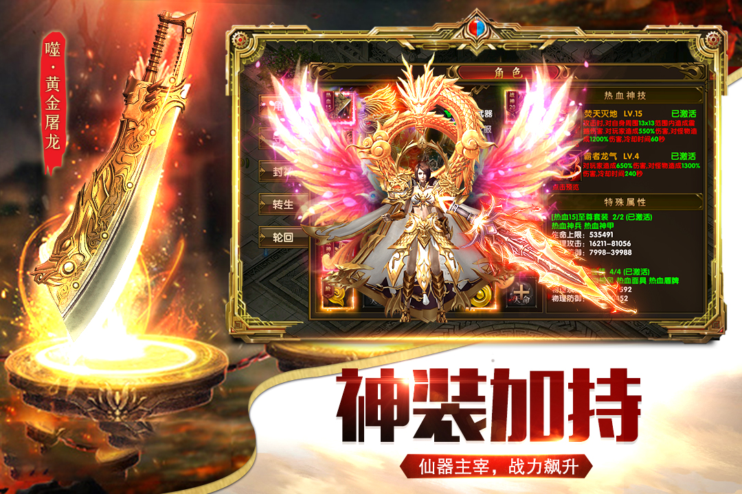 ĩ��֮�к����� ĩ��֮���淨���