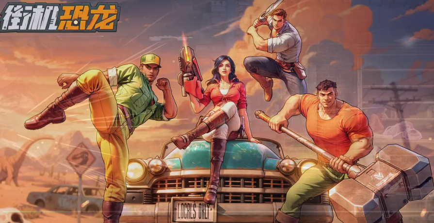 �ֻ�������Ϸ�ֻ���55����ɫ����ѡ��̳�