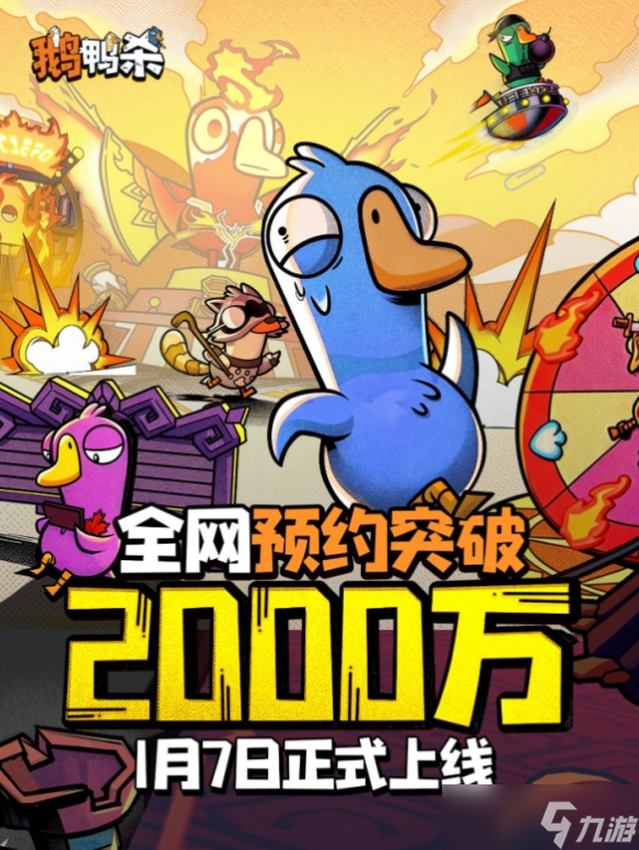 ԤԼ��ͻ��2000�� ����Ѽɱ������1��7��ȫƽ̨����